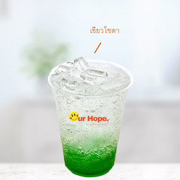 Our Hope.coffee