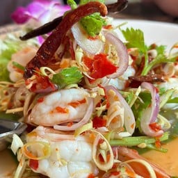 ยำตะไคร้กุ้งสด
