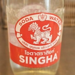 น้ำโซดา