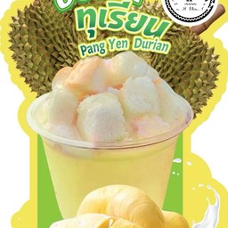 ปังเย็นทุเรียน