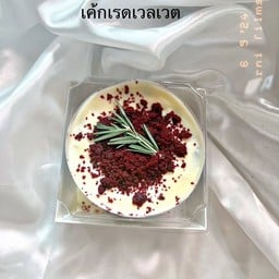 เรดเวลเวลเวต