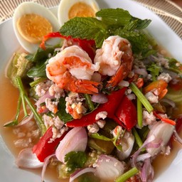 ยำมะเขือยาว