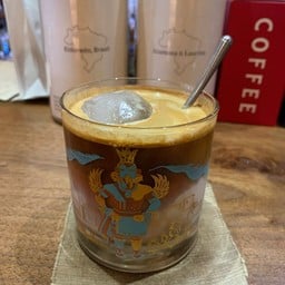Coffee Analog