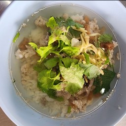 ข้าวต้มปลากระพง