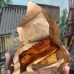 Asakusa Unana