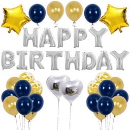 เซ็ตลูกโป่ง HBD (สีกรม)ติดตั้งเอง