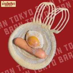 โตเกียวไข่ดาว ไส้กรอกไก่
