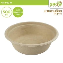 ถ้วย+ช้อน