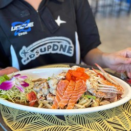 ตำแรดแซ่บนัว