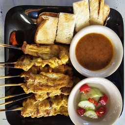 หมูสะเต๊ะ