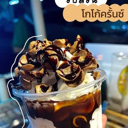 วิปครีม โกโก้ครั้นซ์
