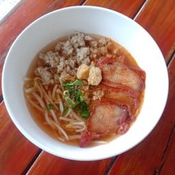 ก๋วยเตี๋ยวหมูสับหมูแดง