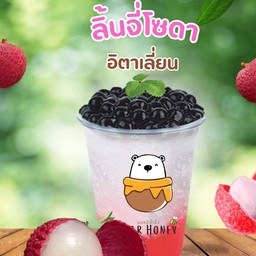 I FRIED xผองเพื่อน