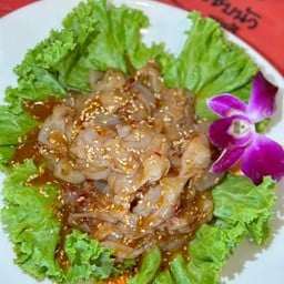 ยำแมงกระพรุนน้ำมันงา