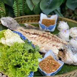 เมี่ยงปลากะพงเผา