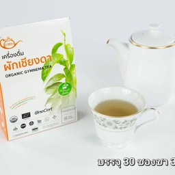 ชาผักเชียงดา
