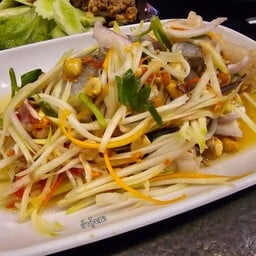 Meeting Cafe' บางแสน