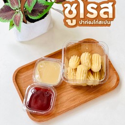ชูโรส (ปาท่องโก๋สเปน)