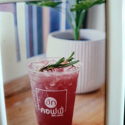 ฟรุ๊ตพั้นช์