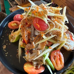 ตำปูม้า