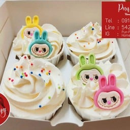 Labubu Cupcake 4 pieces