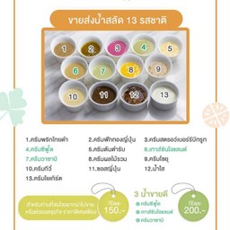 MENU_463758Ag_1614764977