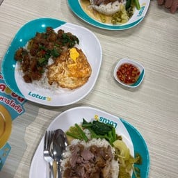 โลตัส ขอนแก่น 2