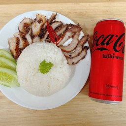 ข้าวคอหมูคลุกฝุ่น