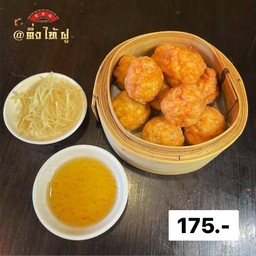 ลูกชิ้นกุ้งทอด