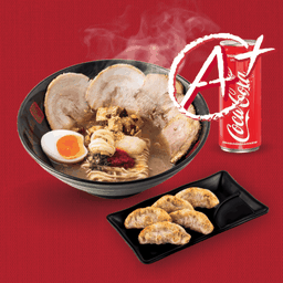 เซต A+ Double ซ่า