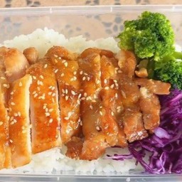 ร้านแม่นัท ข้าวไก่เทอริยากิ