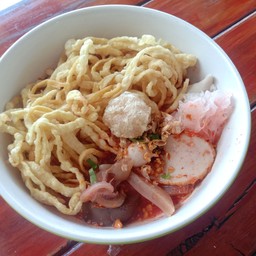 บะหมี่กรอบเย็นตาโฟ
