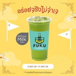พรีเมี่ยมมัทฉะ (ชาเขียวไม่ใส่นม)