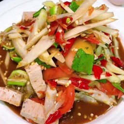 ตำรวม หมูยอ หอยดอง