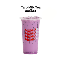 นมเผือก