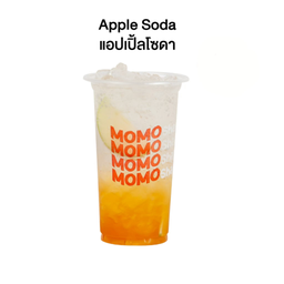แอปเปิ้ลโซดา
