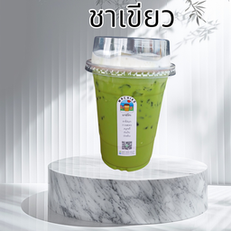 ชาเขียว