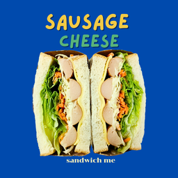 ไส้กรอกชีส