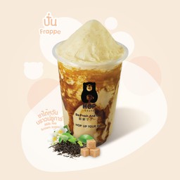 ชาไต้หวันบราวน์ชูการ์ปั่น