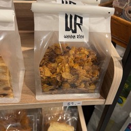 คอนเฟลก คาราเมล