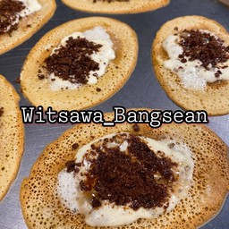 หอมนานชีสโอ