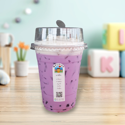 เผือกหอมนมสด