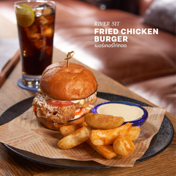 Fried Chicken Burger (เบอร์เกอร์ไก่ทอด)