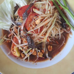 ส้มตำโคราช