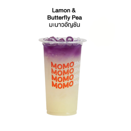 มะนาวอัญชัน