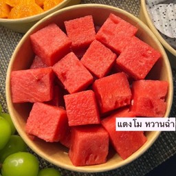 แตงโม ซอนญ่า หวานๆ Sonya Watermelon