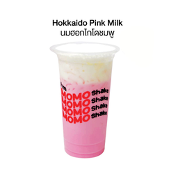 นมฮอกไกโดชมพู