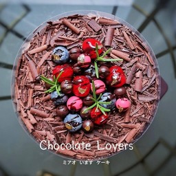 Chocolate Lovers