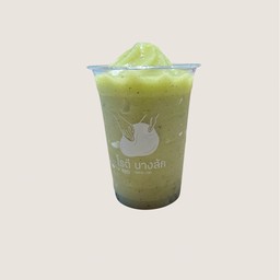 กีวี่ปั่น