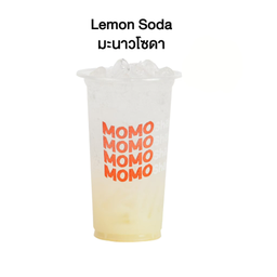 มะนาวโซดา